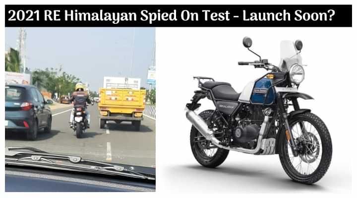 Upcoming 2021 Royal Enfield Himalayan Spied On Test in India - Launch Soon? Upcoming 2021 Royal Enfield Himalayan Spied On Test in India - Launch Soon?