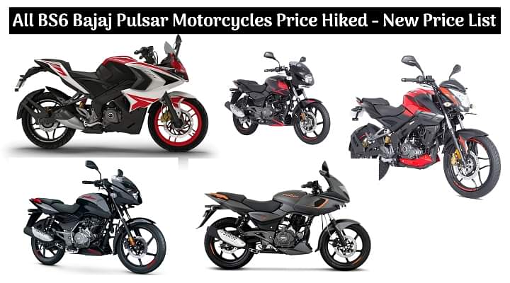 bajaj bikes all models price list 2020