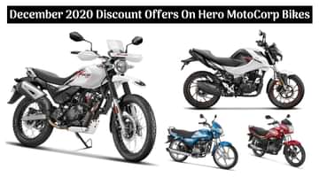 December 2020 Discount Offers on Hero MotoCorp Motorcycles and Scooters; Upto 4,000 Rupees Off - All Details