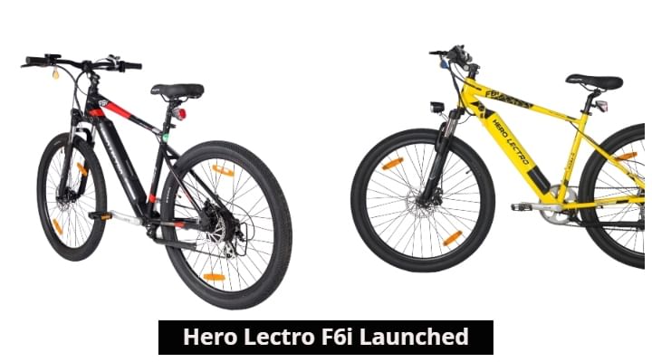 Hero Lectro F6i Launched - E-Cycle That Gets 60km Range