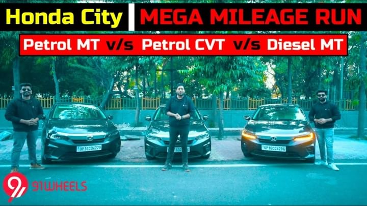 2020 Honda City Fuel Economy - Petrol MT, Petrol CVT, Diesel MT