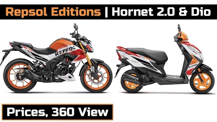 Honda Hornet 2.0 Repsol and Honda Dio Repsol Edition's TVC Out - All Details [Video]