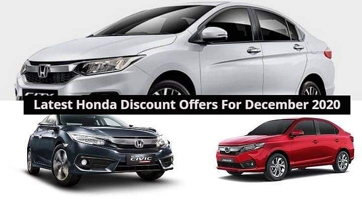 Latest Honda Discount Offers For December 2020 - Details