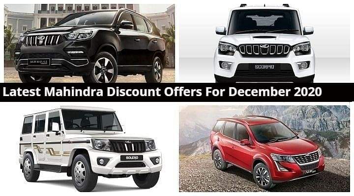 Latest Mahindra Discount Offers For December 2020 - Details