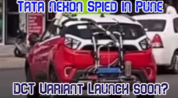 2021 Tata Nexon Spied Again- Is There A DCT Variant In The Works? 2021 Tata Nexon Spied Again- Is There A DCT Variant In The Works?