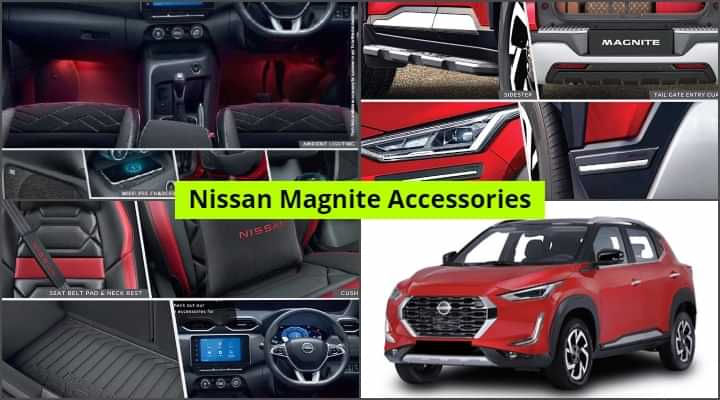 Nissan Magnite Accessories Revealed - All Details Nissan Magnite Accessories Revealed - All Details
