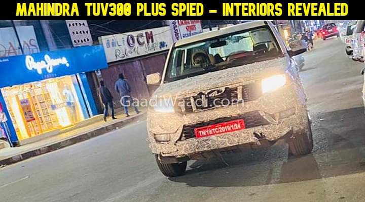 Mahindra TUV300 Plus Spied Testing Again - Launch Soon? Mahindra TUV300 Plus Spied Testing Again - Launch Soon?