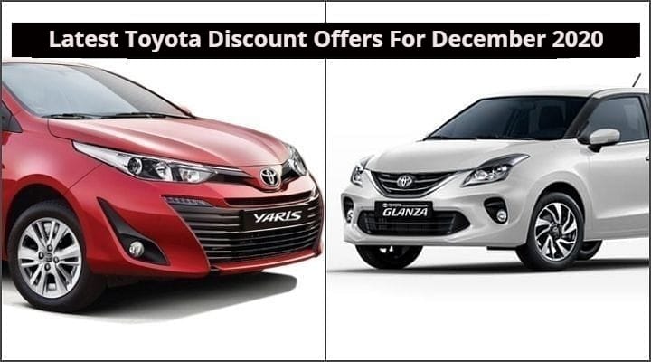 Latest Toyota Discount Offers For December 2020 - Details Latest Toyota Discount Offers For December 2020 - Details