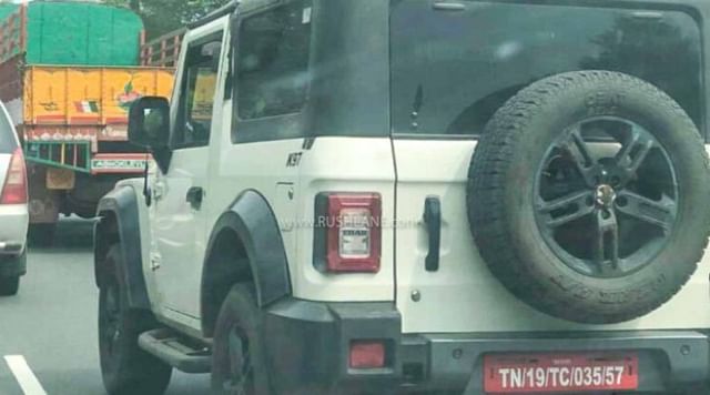 Mahindra Thar White 