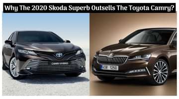 Why The 2020 Skoda Superb Facelift Outsells The Toyota Camry Hybrid - Details