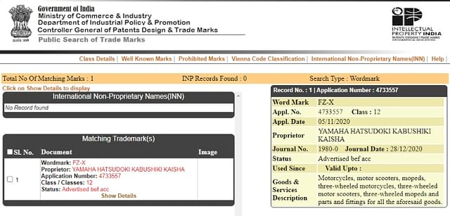 Yamaha FZ-X Trademarked in India - New Adventure Motorcycle Coming Soon?