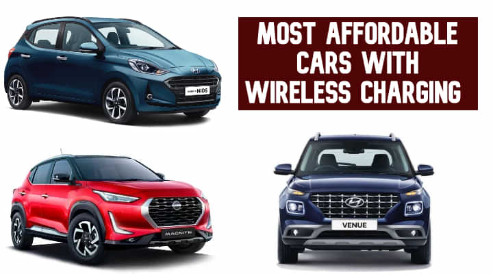 Top Five Most Affordable Cars With Wireless Charging - Updated (December)