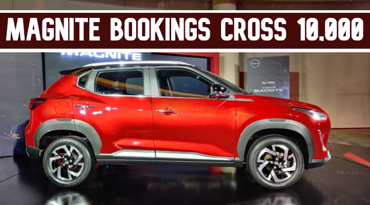 Nissan Magnite Booking Cross 10,000 - Waiting Period Over 3 Months! Nissan Magnite Booking Cross 10,000 - Waiting Period Over 3 Months!