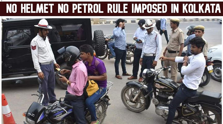 No Helmet No Petrol Rule In Kolkata Imposed From 8 December!