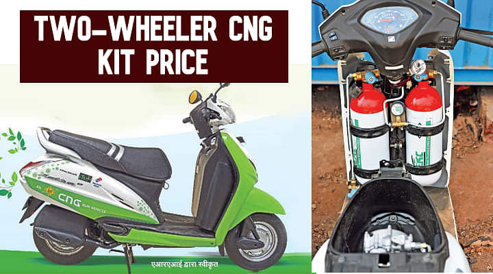 Two-Wheeler CNG Kit Price Starts From Rs 15,000 - Check All Details Here!