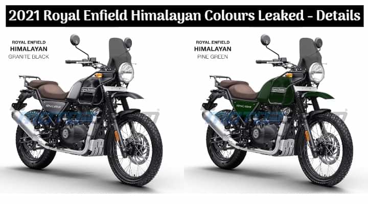 Upcoming 2021 Royal Enfield Himalayan To Get Three New Colour Variants - Images Upcoming 2021 Royal Enfield Himalayan To Get Three New Colour Variants - Images