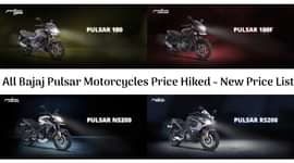 Price Hike Alert - Check Out The New vs Old Prices Of All The Bajaj Pulsar Motorcycles