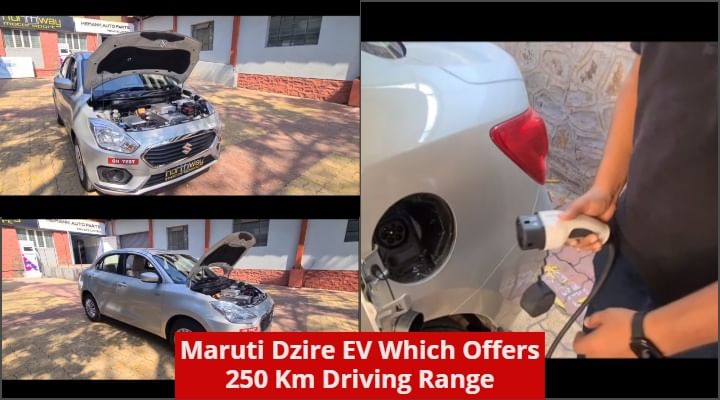 Maruti Dzire Electric EV Is Out With 250 Km Driving Range But.. ... - Video