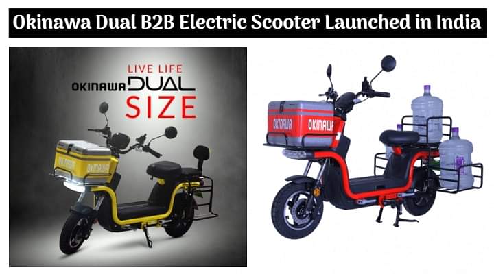 Okinawa Dual B2B Electric Scooter Launched in India - All You Need To Know About This Unique Electric Scooter