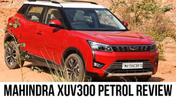 Mahindra XUV300 Petrol Manual Review - A Car That Left Me Astonished!