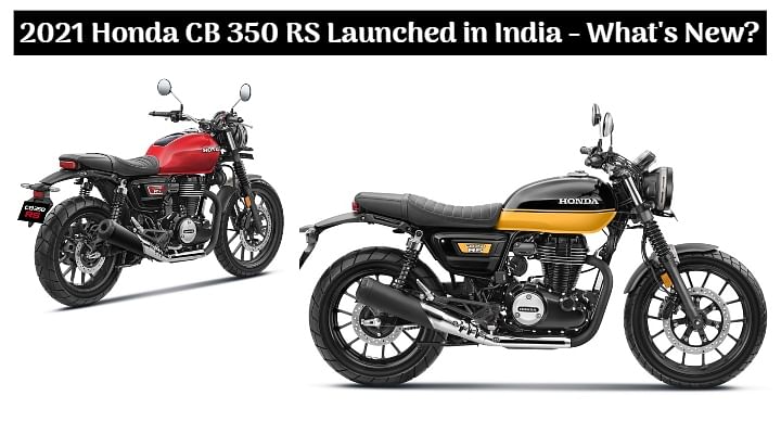 Honda CB 350 RS Launched in India at Rs 1.96 Lakhs - Here is All 