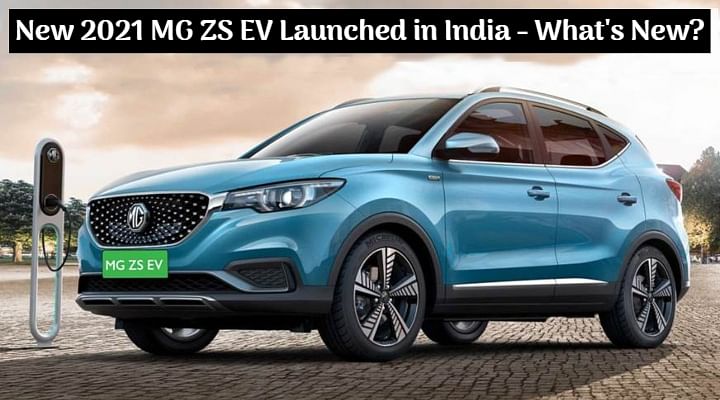 New 2021 MG ZS EV vs Old ZS EV - 79 Kms More Range and What's New - All ...