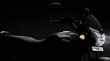 Is It The Upcoming TVS Star City Plus 125? Teased Image