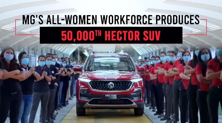 MG Achieves 50,000th Hector Roll-Out Special Milestone - MG's Journey So Far in India [Video]