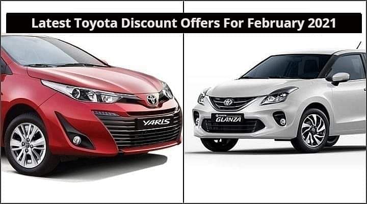 Toyota Offering Rs 45,000 Discount For February 2021 - Check It Here Toyota Offering Rs 45,000 Discount For February 2021 - Check It Here