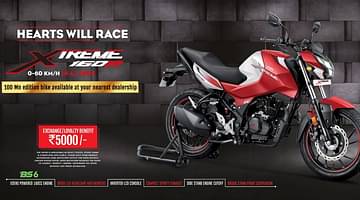 Hero Xtreme 160R 100 Million Edition Price