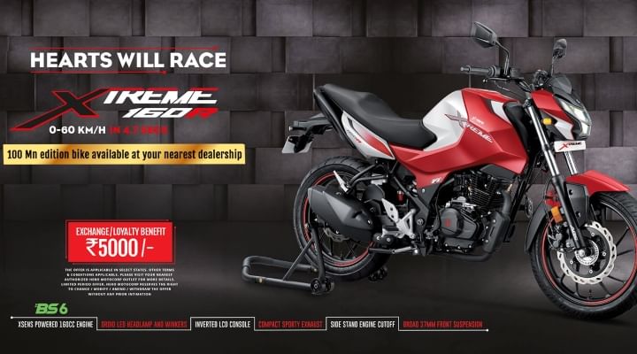 New Hero Xtreme 160R 100 Million Edition Launched - Check Out Its Price