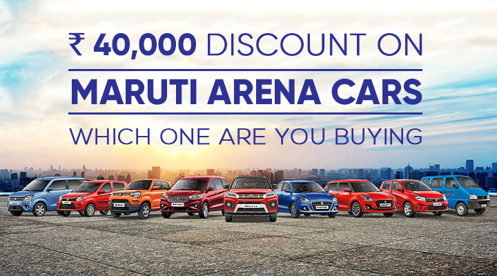 Maruti Suzuki Arena March 2022 Discounts In India - All Details To Know!