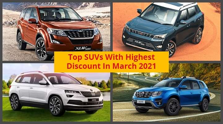 These SUVs Get The Highest Discount In March 2021 - As High As Rs 1 Lakh
