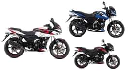 2021 Bajaj Pulsar Dagger Edge Edition Launched - Check Out Price and Images