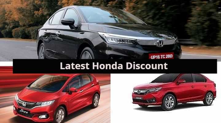 Avail Discount Benefits Upto Rs 35,000 On Honda Cars For April 2021