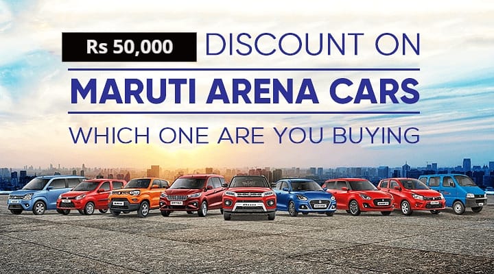 Rs 50,000 Discount On Maruti Arena Cars For April 2021 - Check It Out Rs 50,000 Discount On Maruti Arena Cars For April 2021 - Check It Out