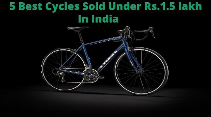 gear cycle 1 lakh