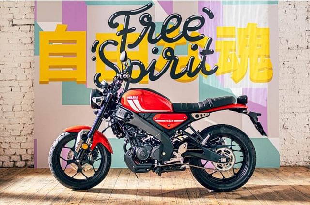 2021 Yamaha XSR 125 Revealed