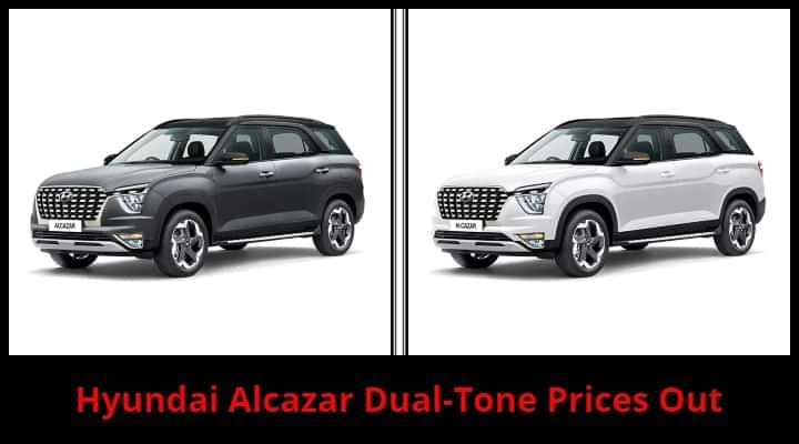 Hyundai Alcazar Dual-Tone Prices Announced; Expensive By Rs 15,000 Hyundai Alcazar Dual-Tone Prices Announced; Expensive By Rs 15,000