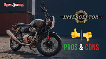 2021 Royal Enfield Interceptor 650 BS6 Pros and Cons; 5 Positives and 4 Negatives - Should You Buy It?