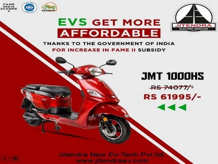 JMT 1000 HS Now Rs.12,082 Cheaper Thanks To Fame II Subsidy