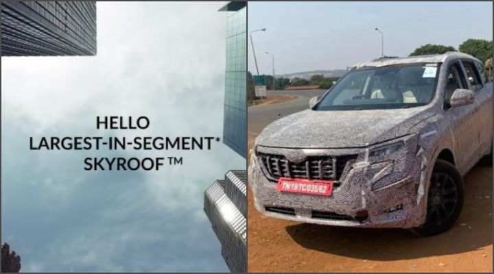2021 Mahindra XUV700 To Feature The Largest Sunroof In The Segment 2021 Mahindra XUV700 To Feature The Largest Sunroof In The Segment