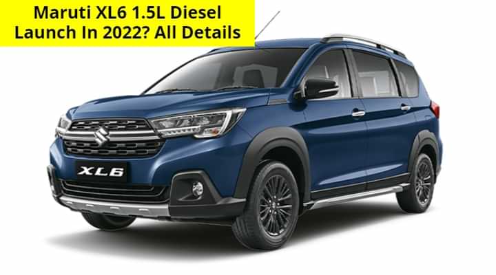 Maruti 1.5L Diesel To Launch In 2022; Ertiga 1.5L Diesel Spied - Video