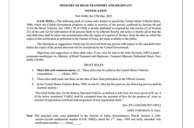 EV registration Fees exemption