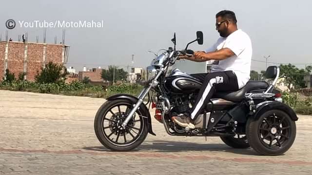 India's First Modified Bajaj Avenger Trike With Reverse Gear - Check It Out [VIDEO]