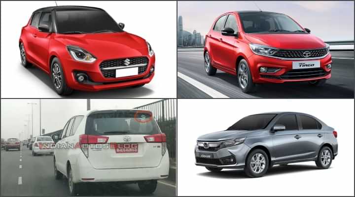 Top 10 Upcoming CNG Cars In India Soon - Maruti Dzire to Innova Crysta