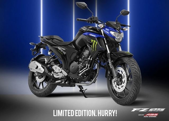 Yamaha FZ 25 MotoGP Side Profile 