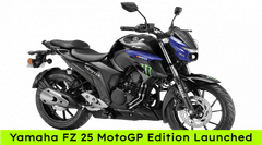 Yamaha FZ 25 MotoGP Edition Launched: Price, Features Explained