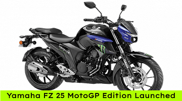 Yamaha FZ 25 MotoGP Edition Launched: Price, Features Explained