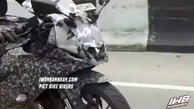 Yamaha R15 V4 Price